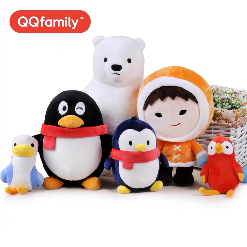 QQfamily 补差价链接请勿乱拍 玩具/童车/益智/积木/模型 毛绒/玩偶/公仔/布艺类玩具 原图主图