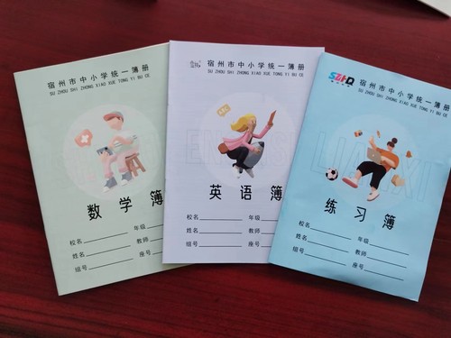 小学生练习簿英语作业本统一宿州