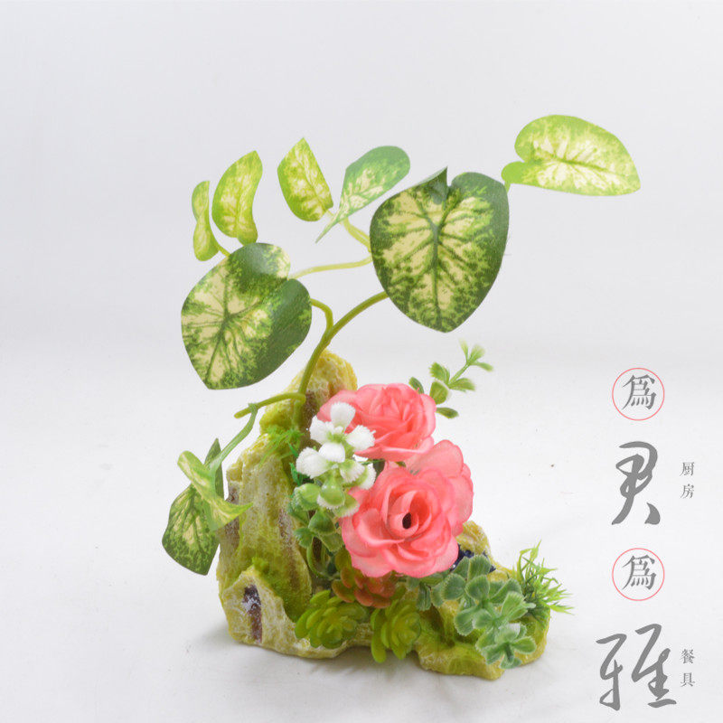 酒店菜品冷菜刺身装饰围边创意盘头点缀摆盘仿真花草小摆件盘饰,家居饰品,仿真花/假花,淘宝优惠券,粉丝福利购,淘宝优惠卷