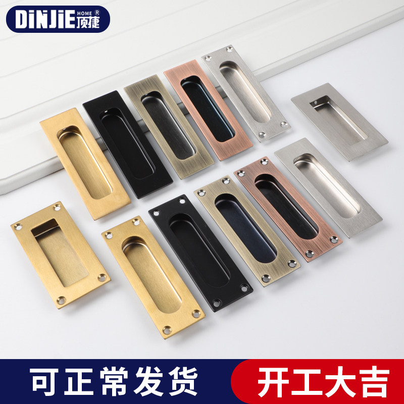 顶捷不锈钢推拉门嵌入式拉手图片