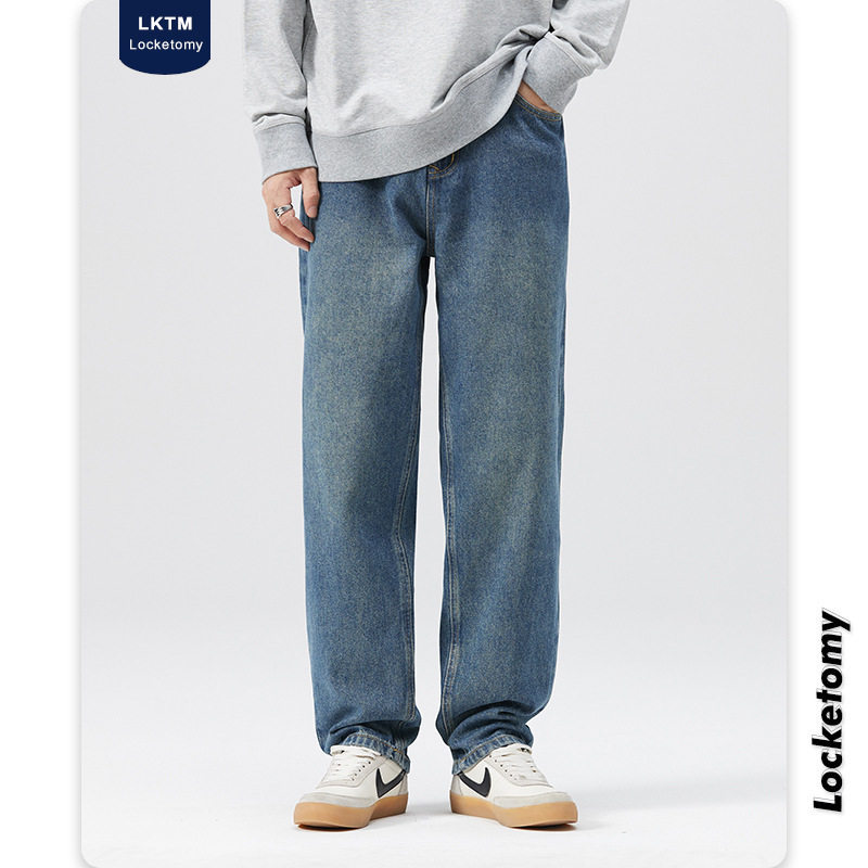 张佳宁白宇帆春晚男女同款百搭宽松水洗牛仔裤休闲垂感直筒裤