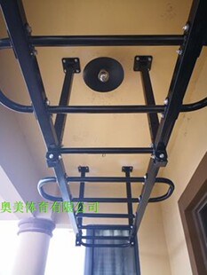 直销健身器材室内攀爬云梯单双杠空中瑜伽运动肋木一体拆装组合架
