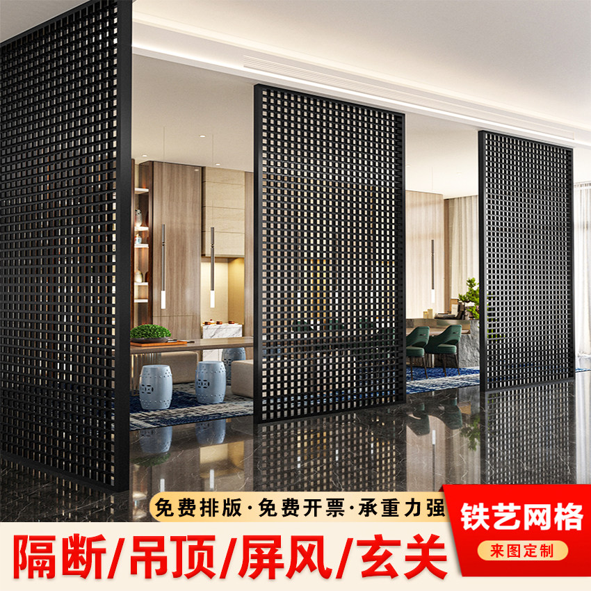 定制金属网格栅隔断吊顶菱形铁网方格网铁丝网片餐厅背景墙展示架