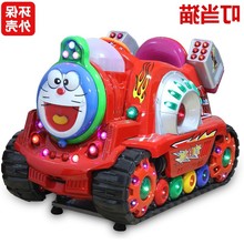 日本购儿童投币2019新款直销摇摇车1