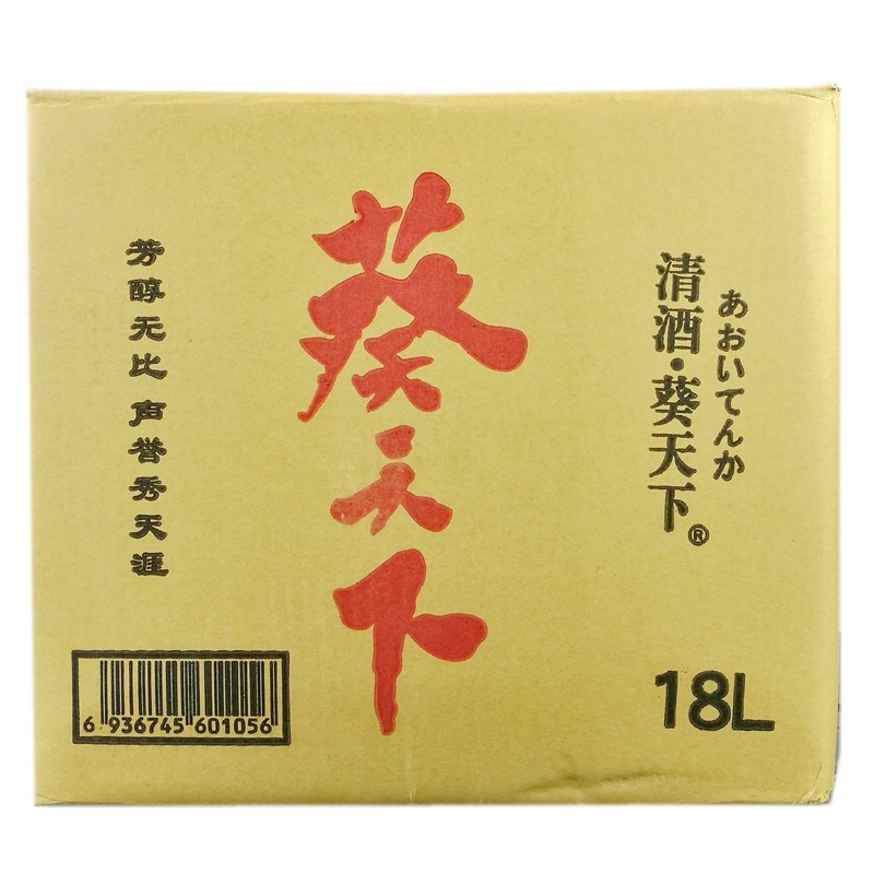 葵天下清酒18kg料理自助餐散装清酒畅饮清酒大桶装日式日本清酒