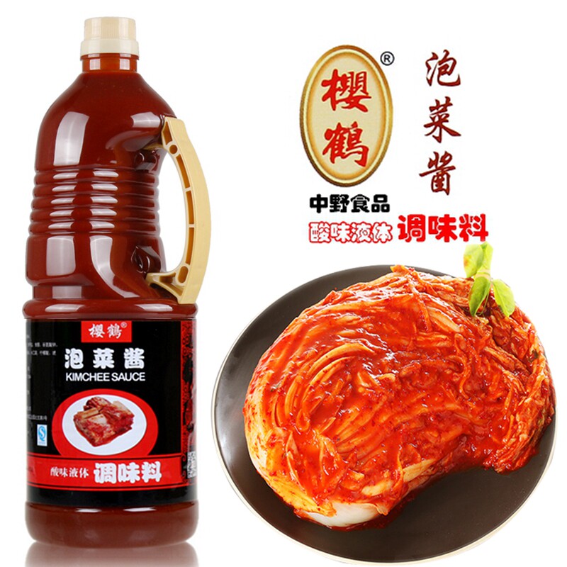 樱鹤1.8l日本拉面汤料1.8L泡菜汁图片