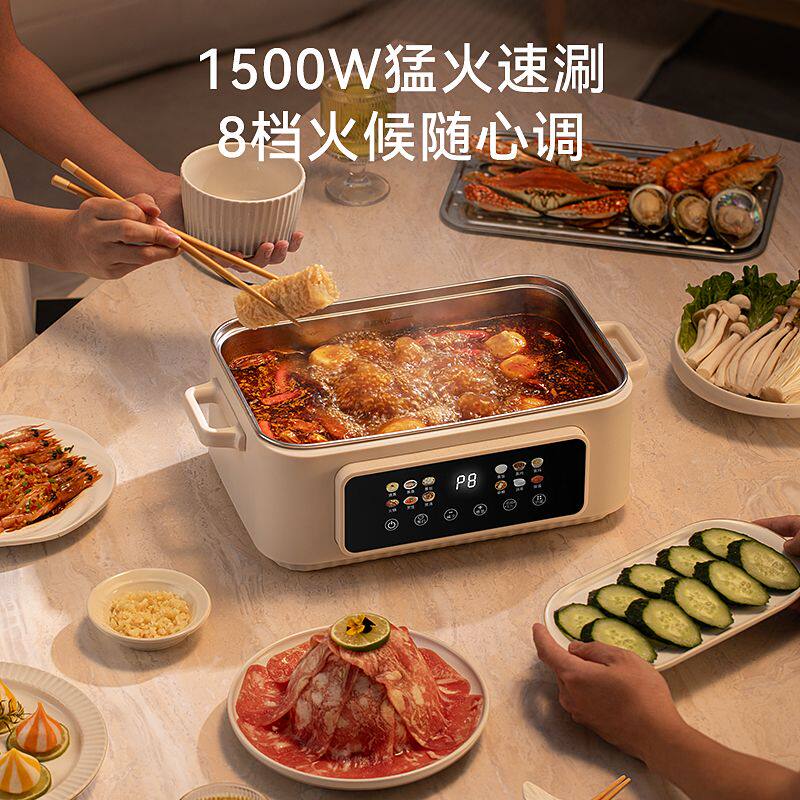 LOTOR电蒸锅分体式电锅17L蒸煮一体电煮锅带蒸笼家用多功能电火锅