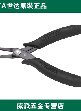 世达尖嘴钳平口钳弯嘴钳手柄75111 75121 75131 75151 75141