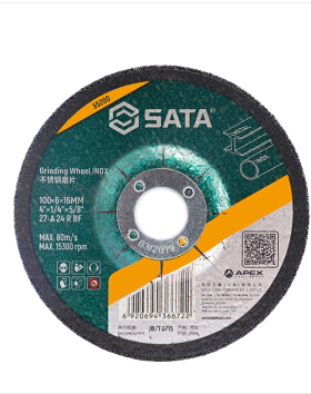 世达工具 金属磨片55220 55224 55223 55222 55221 55200