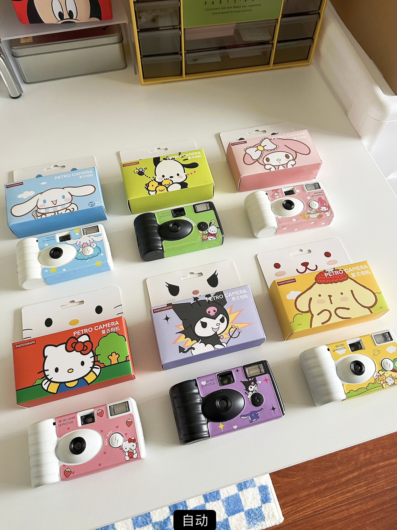 PACHA DOG 일회용 필름 카메라 컬러는 여성을 위한 플래시 생일 선물을 갖춘 복고풍 바보 필름 기계를 개발했습니다