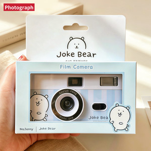 【正版】JokeBear自嘲熊胶片相机
