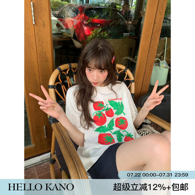 你好卡农原创番茄印花休