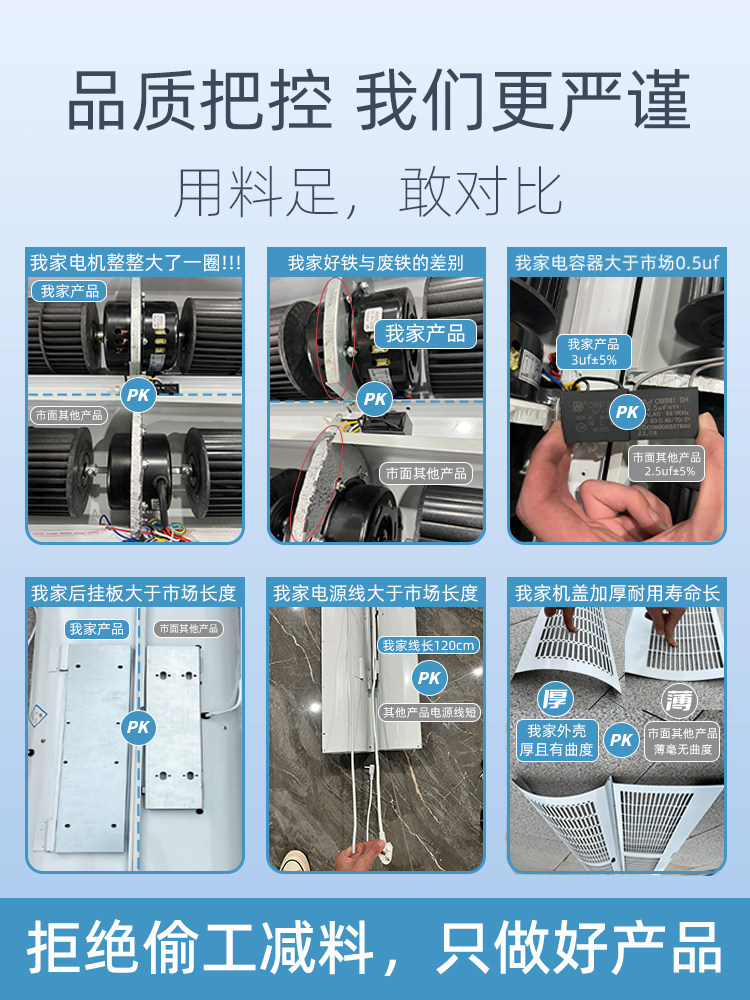 风幕机商用静音超薄门头冷库超市专用门口风机配件风帘闸机自然风