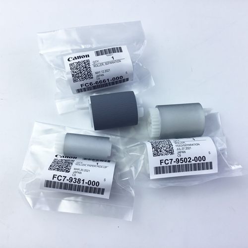 原装佳能ir3030N纸盒搓纸轮