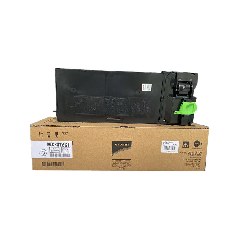 原装夏普mx-312ct粉盒m261 m311 2608 2628l 3108 3508 碳粉 墨粉