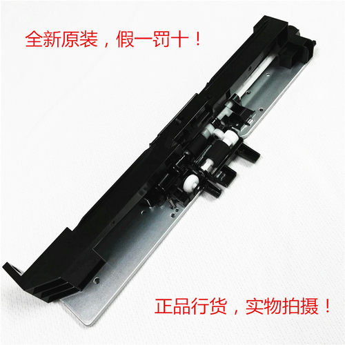 全新原装京瓷1800搓纸轮组件