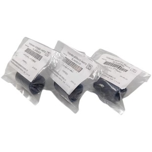 1049 东芝 纸盒搓纸轮 1048 1047 5015 原装 4515