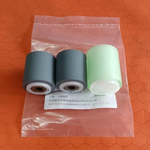 原装正品东芝2518A输稿器搓纸轮