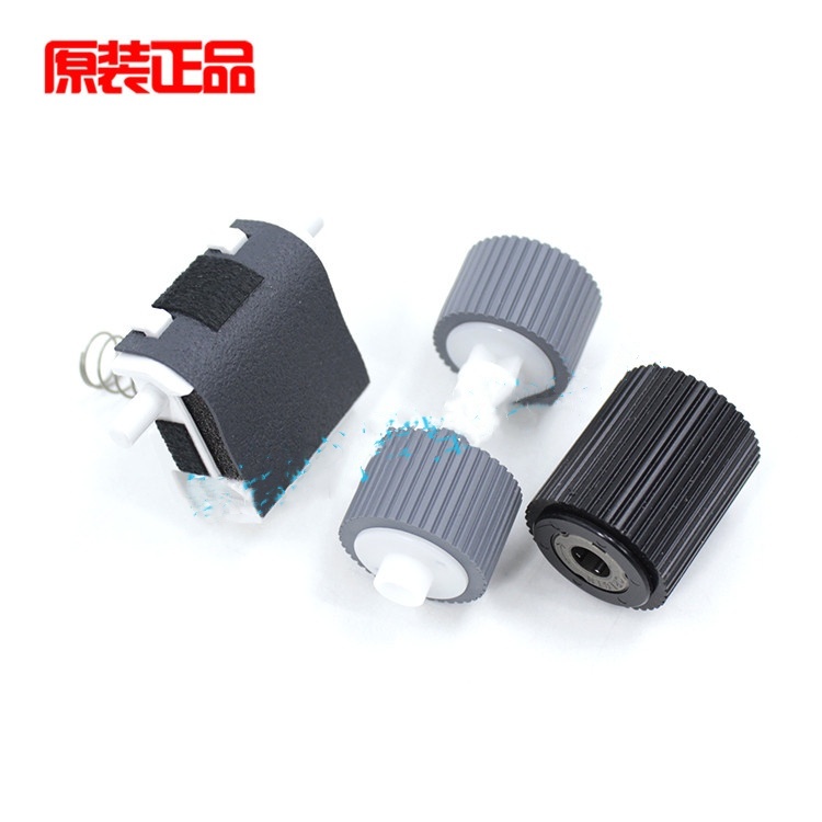 原装佳能C5051输稿器搓纸轮