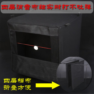 弹弓练习靶箱耐打室内四层消音布回收钢珠不吐弹靶子新疆不包邮