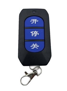 直流无刷道闸加密遥控器RM200-YK停车场431.5MHZ手柄