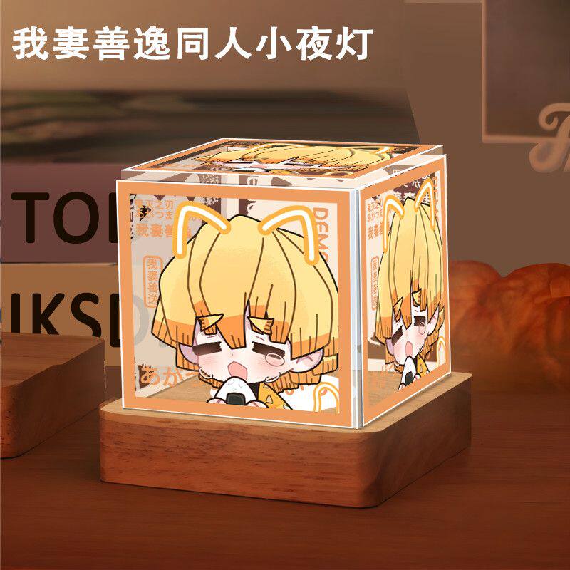 鬼灭之刃我妻善逸周边小夜灯摆件礼物生日礼物谷子原创粉丝卧室图片