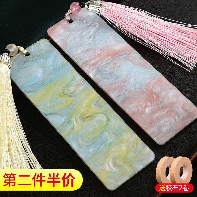 高颜值古筝指甲收纳板琵琶缠绕卡