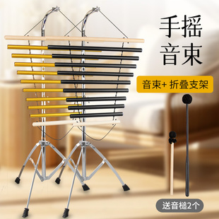 手摇音束声音疗愈乐器9音束排铃冥想瑜伽静心音束小众摇摆风铃