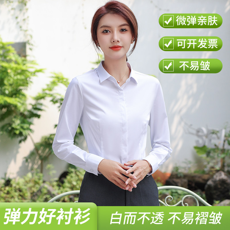 芝加鲨鱼竹纤维长衫女