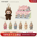MART马卡龙系列labubu潮玩拉布布盲盒搪胶毛绒公仔 泡泡玛特POP