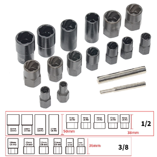 锈牙专用汽车轮胎受损取出器套筒牙反螺丝螺旋滑防盗生反螺母防滑