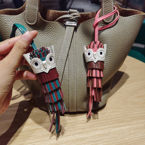 H家流苏挂件车载吊饰2025新款真皮手工缝制流苏猫头鹰包包挂件潮 - 封面