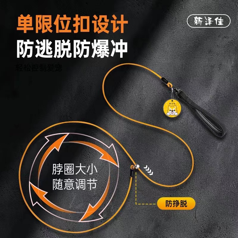 狗链子狗狗牵引绳可伸缩遛狗神器