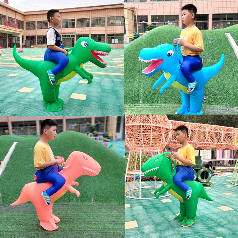 侏罗纪骑龙服套装恐龙充气服装坐骑搞怪霸王龙幼儿园运动会演出服