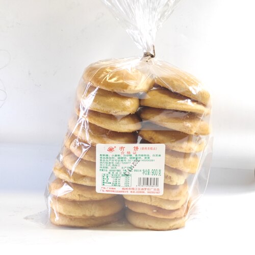 每包9个广东梅州客家特产冇饼传统糕点饼干休闲零食400g