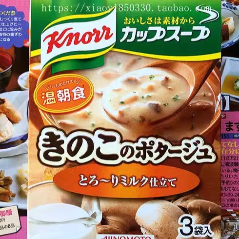 日本家乐knorr味之素蘑菇汤奶油