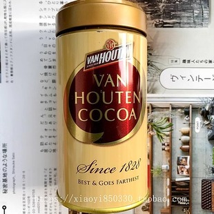 片冈物产 cocoa 纯可可粉朱古力粉大罐200g Houten 新到日本van