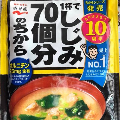 味噌汤料日本永谷园裙带菜汤料