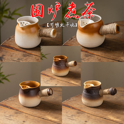 罐罐壶烤奶茶罐煮茶壶围炉煮茶器全套套装大容量便携旅行包可干烧