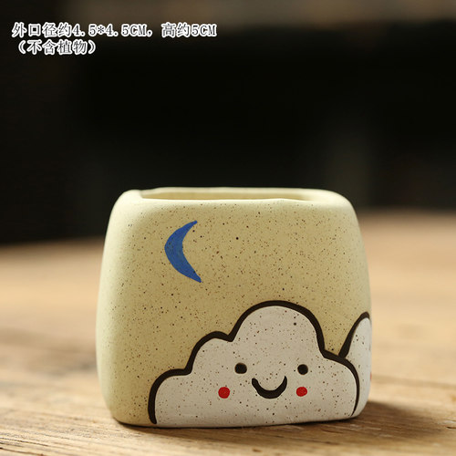 透气拇指盆可爱彩绘多肉花盆陶瓷