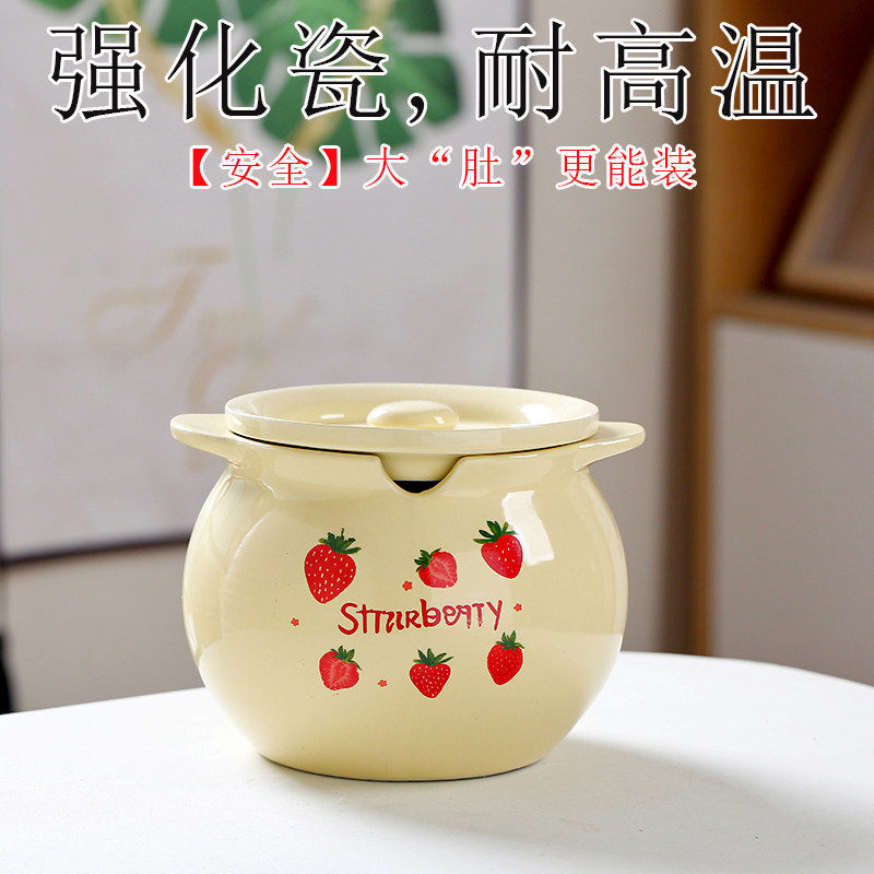 猪油罐家用陶瓷专用大号双耳罐子装调料辣椒油带盖耐高温油泼辣子,厨房/烹饪用具,猪油罐,淘宝优惠券,粉丝福利购,淘宝优惠卷