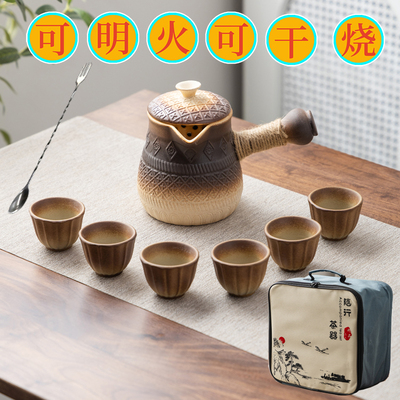 罐罐壶可明火干烧围炉煮茶便携包炒茶大容量烤奶罐煮茶壶陶瓷户外