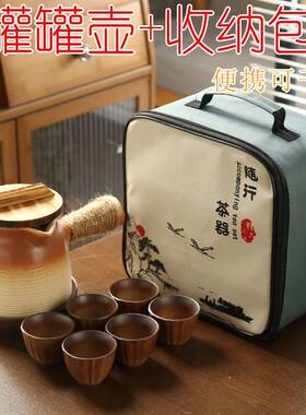 【带盖】围炉煮茶壶可干烧侧把壶粗陶功夫茶具罐罐壶烤奶茶收纳包