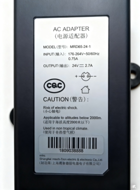 史密斯净水器65W电源适配器MRD65-24-1 24V2.7A两孔航空头非全新