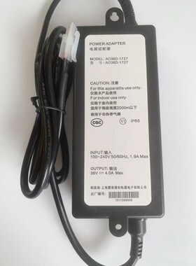 史密斯净水机R600YW1电源36V4A适配器AO36D-1727变压器白塑料2孔