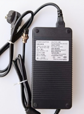 史密斯净水器双输出电源适配器AO170C-1705变压器ML1200DR300MTD2