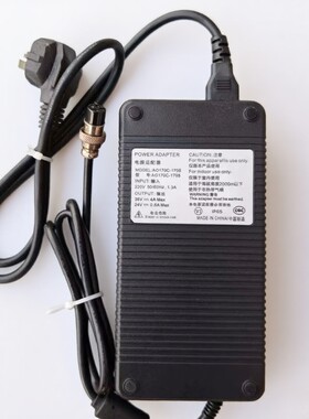史密斯净水器双输出电源适配器AO170C-1705变压器ML1200DR300MTD2