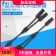 Y型3通连接器太阳能光伏板并联防水接头电池板2转1接头 MC4连接器