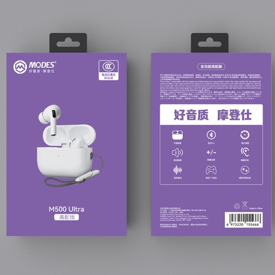 正品MODES/摩登仕蓝牙耳机M500 ULTRA入耳式真无线TWS五代降噪