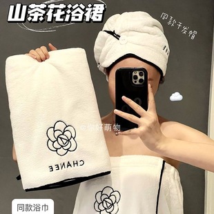 ins风山茶花浴巾女家用洗澡浴裙三件套可穿可裹大毛巾干发帽 新款